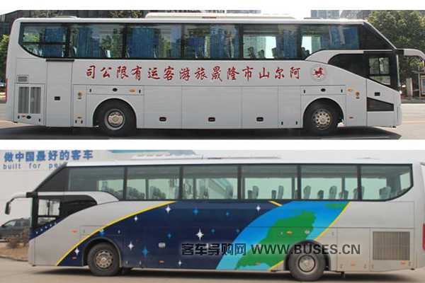 百路佳HQG6122CL5N客车（天然气国五24-59座）