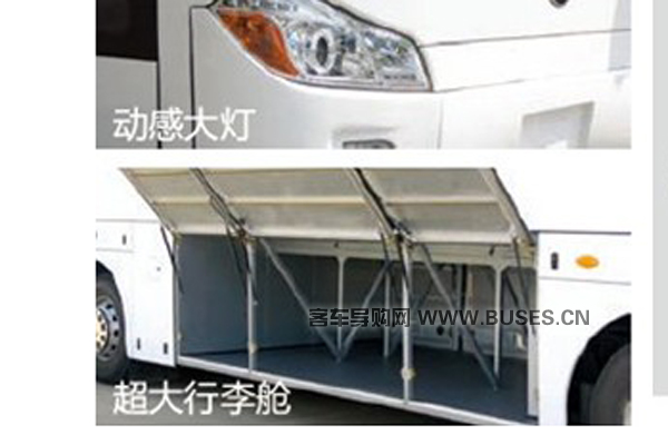 百路佳HQG6122CL5N客车（天然气国五24-59座）