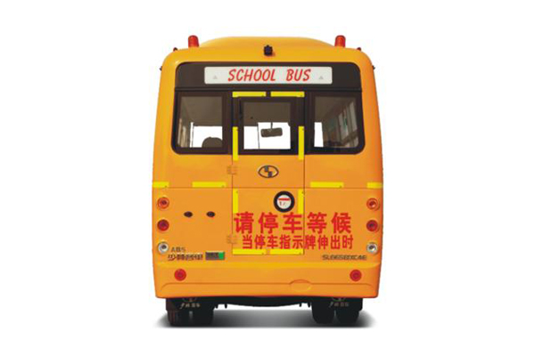少林SLG6970XC5F小学生专用校车（柴油国五24-56座）