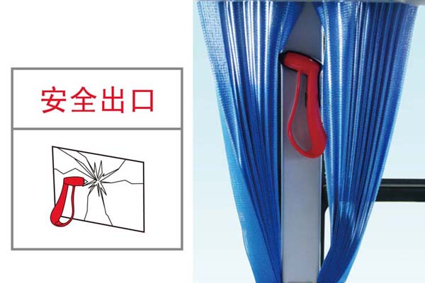 申龙SLK6872S5AN5客车（天然气国五24-39座）