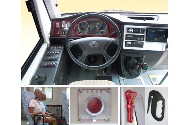 宇通ZK6729DX53幼儿专用校车（柴油国五24-41座）