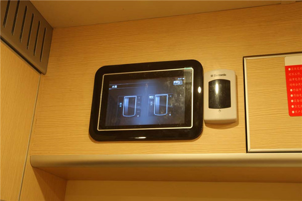 凯伦宾威ZK5080XLJ1房车（柴油国五2-6座）