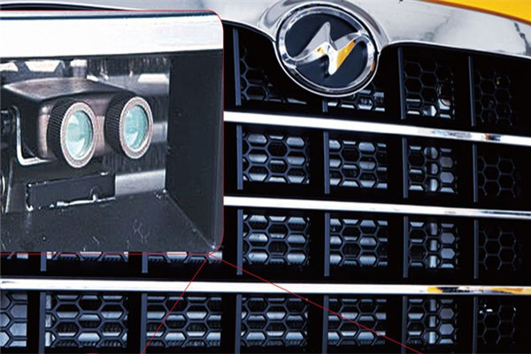 海格KLQ6756XQE5B小学生专用校车（柴油国五24-40座）