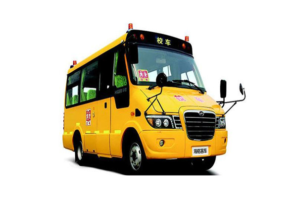 海格KLQ6606XQE5D中小学生专用校车（柴油国五10-18座）
