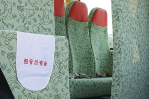 中通LCK6750D5XE幼儿专用校车（柴油国五24-42座）