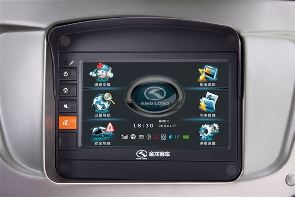 金龙XMQ6100ASD52中小学生专用校车（柴油国五24-50座）