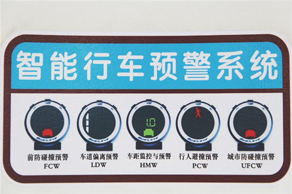 黄海DD6110KEV2客车（纯电动24-48座）