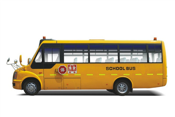 黄海DD6800C05FX小学生专用校车（柴油国五24-43座）