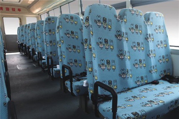 黄海DD6800C05FX小学生专用校车（柴油国五24-43座）