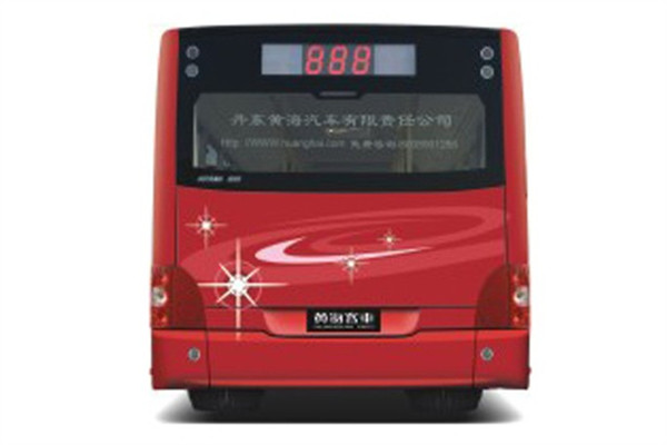 黄海DD6161B01N公交车（天燃气国五24-51座）