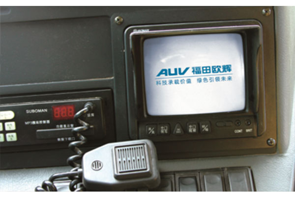 福田欧辉BJ6901C6MCB-2公交车（天然气国四23-37座）