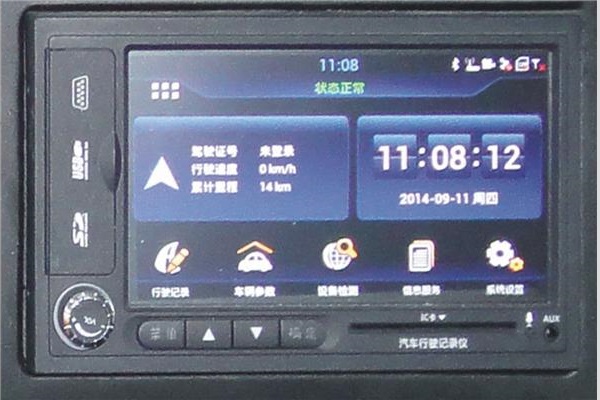 东风EQ6732L5N客车（天然气国五24-29座）