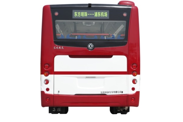 东风超龙EQ6850CHTN公交车（天然气国五10-31座）