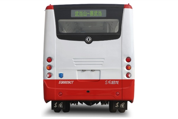 东风超龙EQ6670CTN公交车（天然气国五11-23座）