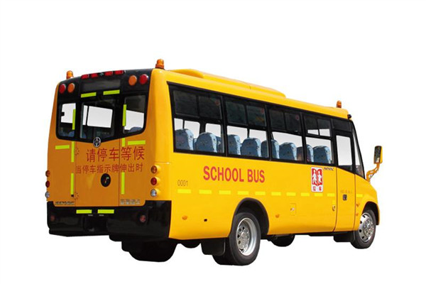 亚星JS6790XCP小学生专用校车（柴油国五24-41座）
