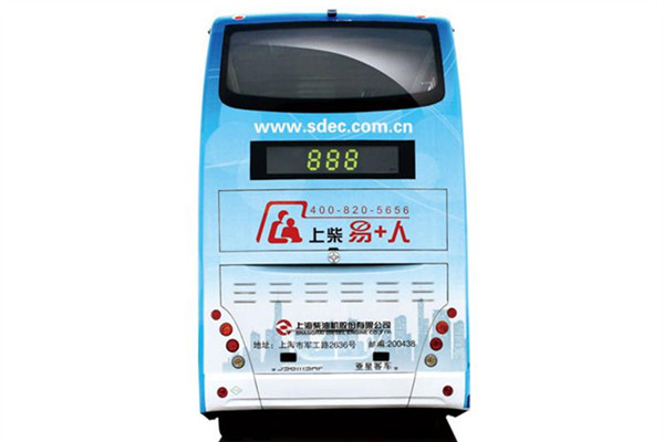 亚星JS6111SHCP双层公交车（天然气国五24-76座）
