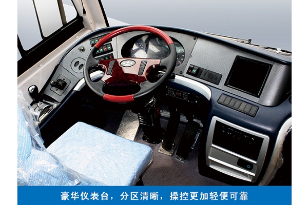 沂星SDL6832EVG公交车（纯电动11-24座）