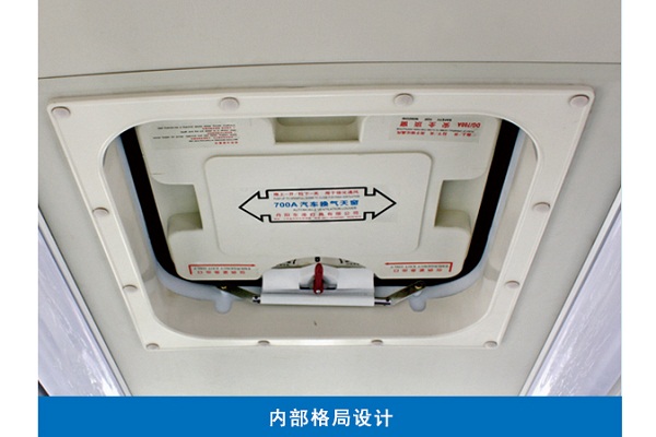 沂星SDL6832EVG公交车（纯电动11-24座）