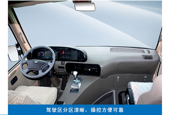 沂星SDL6800EV客车（纯电动24-31座）