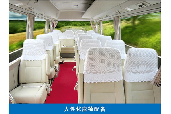 沂星SDL6703EV客车（纯电动10-23座）