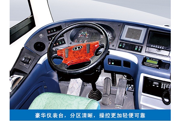 沂星SDL6110EVSG双层公交车（纯电动42-64座）