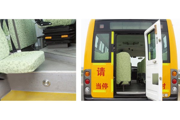 友谊ZGT6690DVY幼儿专用校车（柴油国五24-38座）