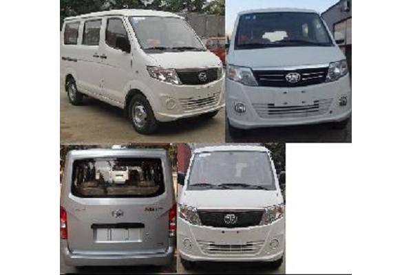 一汽CA6402A11多用途乘用车（汽油国五7座）