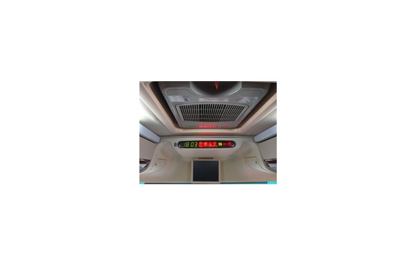 北方BFC6123L2D5J客车（柴油国五24-55座）