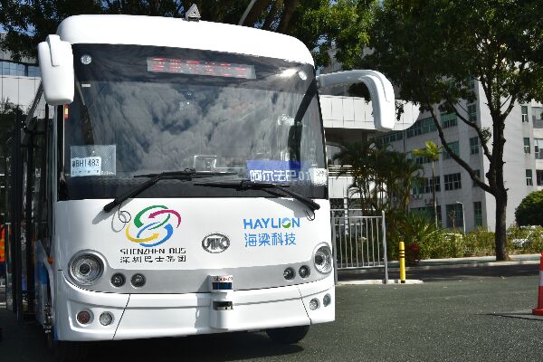 安凯无人驾驶公交车(纯电动9座）