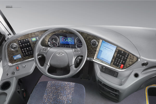 安凯HFF6120A12客车（柴油国五24-59座）