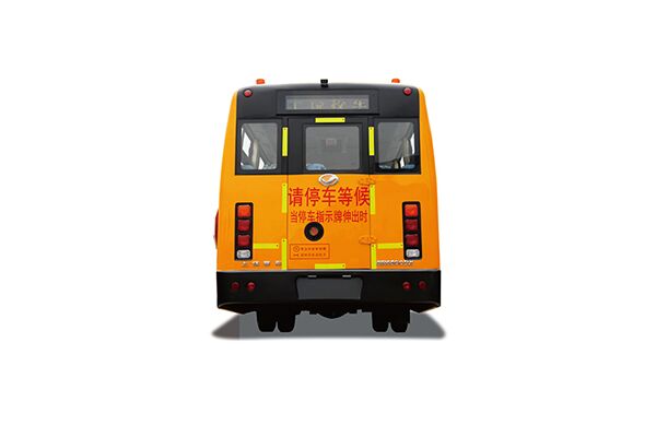 上饶SR6890DXV小学生专用校车（柴油国五24-53座）