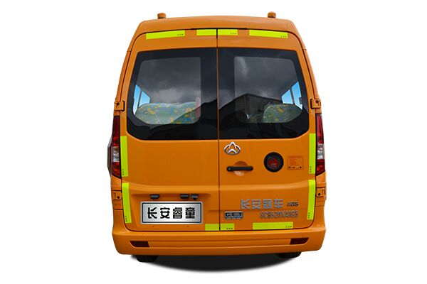 长安SC6520XA1G5幼儿专用校车（汽油国五10-15座）