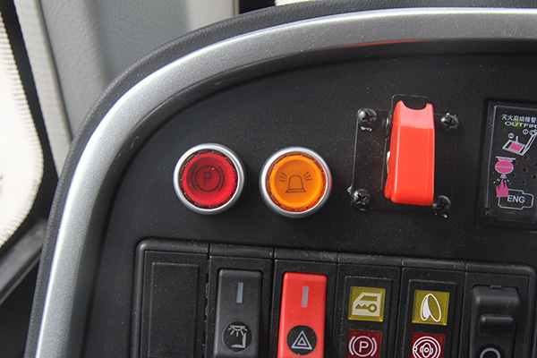 中通LCK6809D5X小学生专用校车（柴油国五24-41座）