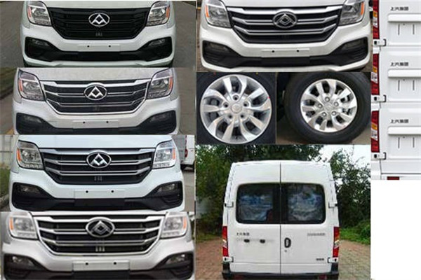 上汽大通SH6521A2D5轻客（柴油国五3-9座）