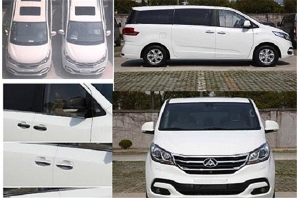 上汽大通SH6521C1-A轻客（汽油国五4-9座）