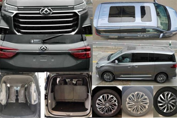 上汽大通SH6522C1G5-A轻客（汽油国五7座）