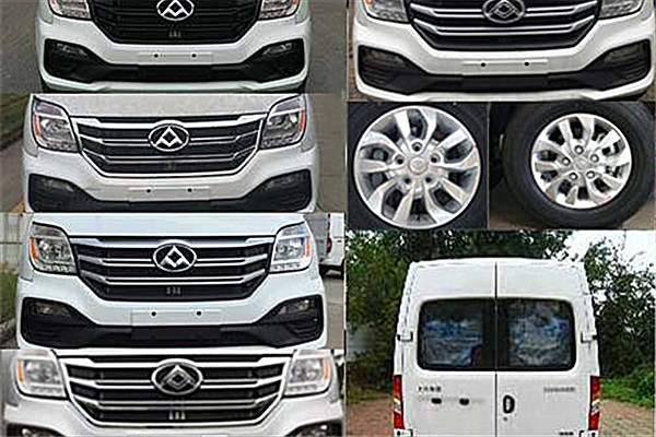 上汽大通SH6501A1D5轻客（柴油国五4-9座）