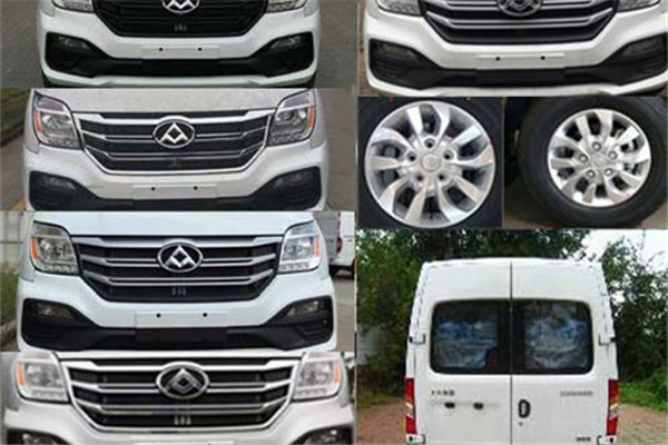 上汽大通SH6501A2D5轻客（柴油国五6-9座）