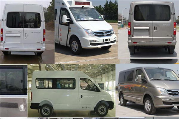 上汽大通SH6501A3D5轻客（柴油国五10-13座）