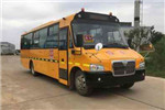 上饶SR6990DXA小学生专用校车（柴油国六24-56座）