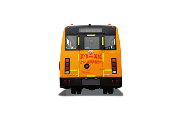 上饶SR6980DZA中小学生专用校车（柴油国五24-51座）