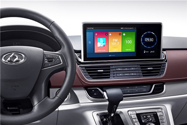 上汽大通SH6521C1GC-A多用途轻客（汽油国六7-9座）