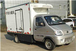 扬子江WG5034XLCBEV厢式冷藏车（纯电动2座）
