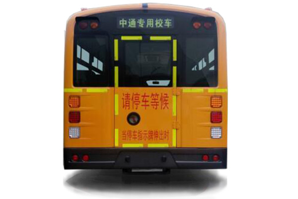 中通LCK6959D5NZ中小学生专用校车（天然气国五24-46座）