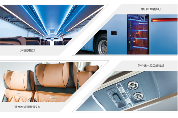 金龙XMQ6127CYD5C客车（柴油国五24-57座）