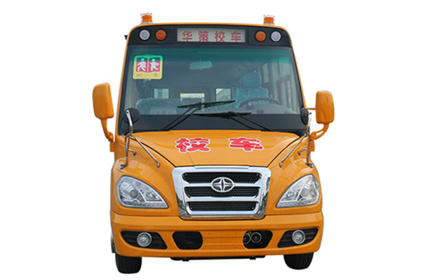 华新HM6570XFD5XS小学生专用校车（柴油国五10-19座）