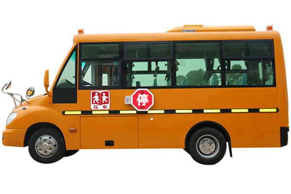 华新HM6570XFD5XS小学生专用校车（柴油国五10-19座）