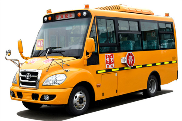 华新HM6598XFD6XZ中小学生专用校车（柴油国六10-19座）