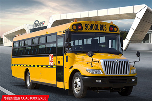金华奥CCA6108X06中小学生专用校车（柴油国五24-55座）