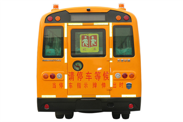 华新HM6700XFD5JN幼儿专用校车（柴油国五30-38座）